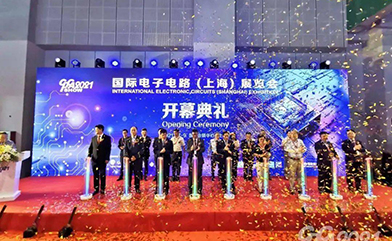 CPCA SHOW 2022延期及举办地点变更通知
